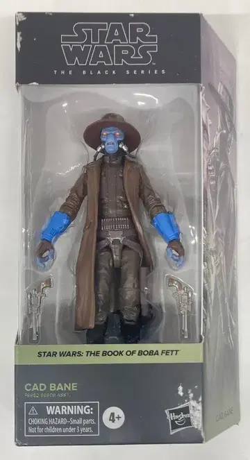 HASBRO 05 / THE BLACK CAD BANE 6인치