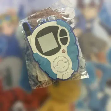 디지털 반려동물형 키링 블루 화이트