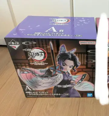 제일복권 귀멸의 칼날 ~언니의 원수~ A상 코쵸우 시노부 피규어