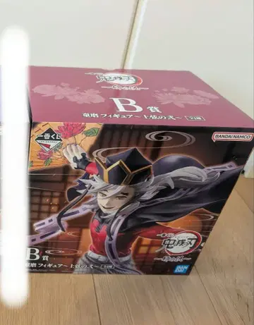 제일복권 귀멸의 칼날 ~언니의 원수~ B상 도우마 피규어 ~상현의 이~