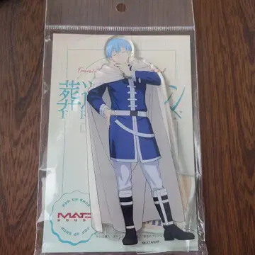 매드하우스 장송의 프리렌 POPUP 아크릴 스탠드 힘멜