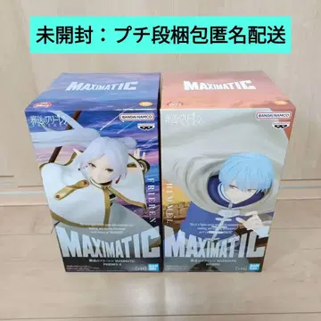 피규어 MAXIMATIC 힘멜 프리렌 맥시마틱