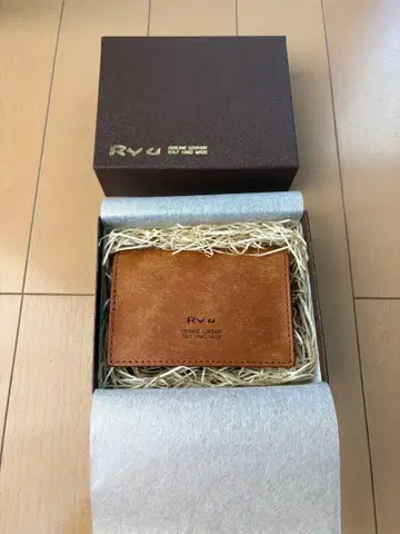 Ry 가죽 명함지갑 브라운 박스 포함