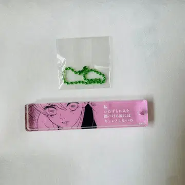 귀멸의 칼날 아크릴 스틱 키링 칸로지 미츠리