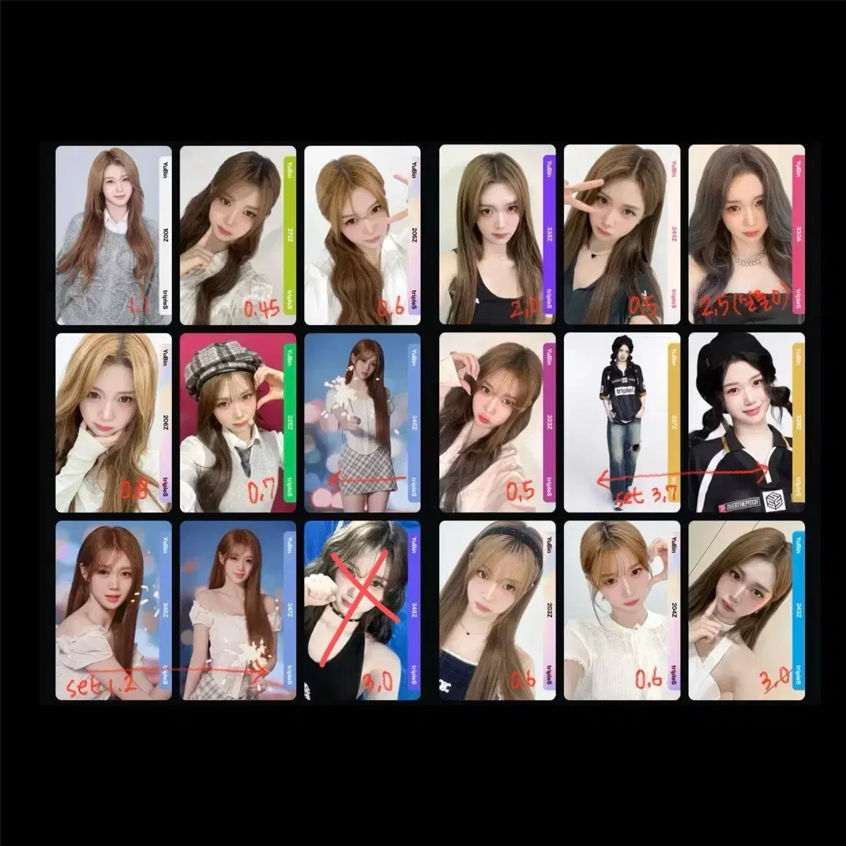 Triples uBin sihyeonhada 340Z #트리플에스,#오브젝트,#공유빈,#공유