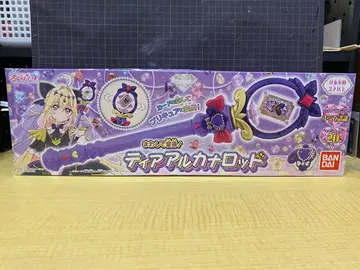 [반다이(BANDAI)] 명탐정 프리큐어! 돌려서 변신! 9개