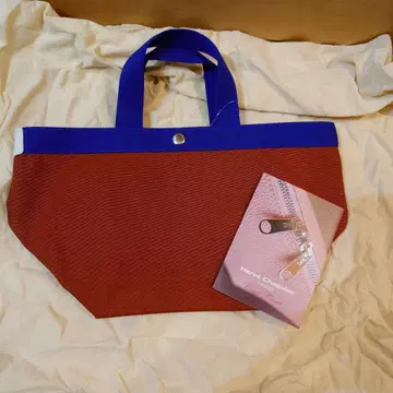 [새상품] 에르베샤 펠리에 한정판 707