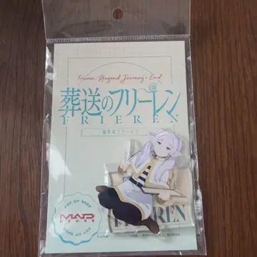 매드하우스 장송의 프리렌 POPUP 아크릴 스탠드 프리렌 B