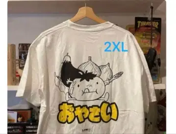 Lane by minnano 오야사이 Tee