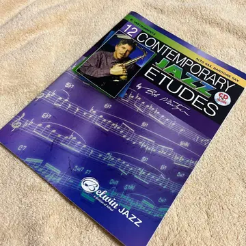 12 Contemporary Jazz Etudes CD 포함