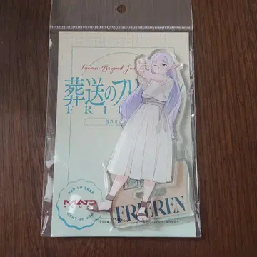 매드하우스 장송의 프리렌 POPUP 아크릴 스탠드 프리렌C