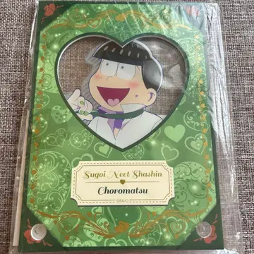 오소마츠 6쌍둥이 쵸로마츠 아크릴 스탠드