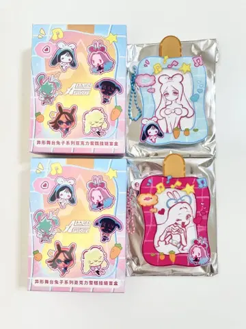 ALIEN STAGE SUA 토끼 MIZI SUA 2점