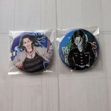 도쿄 리벤저스 대만 한정 바지 케이스케 캔뱃지