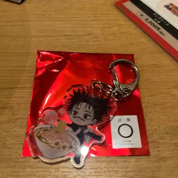 신좌 주술 콜라보