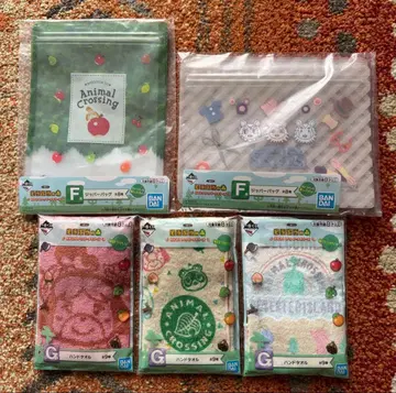 동물의 숲 제일복권 F상 지퍼백 G상 핸드 타월 5종 세트