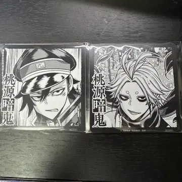 도원암귀 GIGO 코스터 토리카이 하토리 수술제 로쿠로 2종 세트