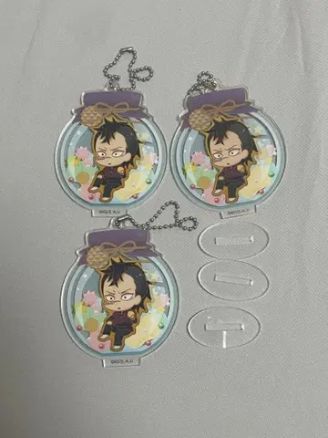 [별도 판매] 시나즈가와 겐야 아크릴 키링 3개