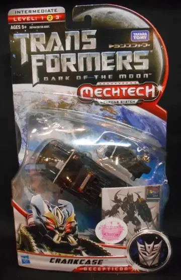 타카라토미 디럭스 클래스 크랭크 케이스 DD04