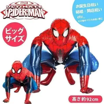 3D 스파이더맨 빅 에어 벌룬 풍선 결혼식 생일 마블