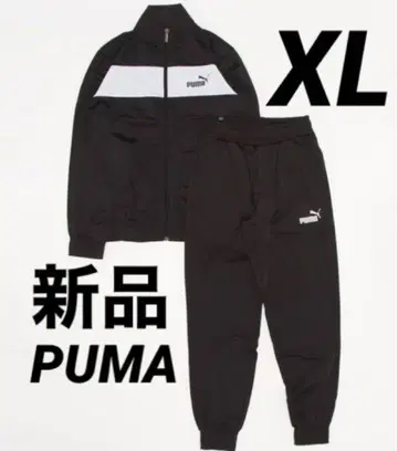 새상품 XL PUMA 남성용 저리 상하의 세트 트랙 수트 블랙