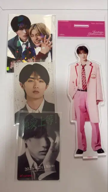 M!LK 야마나카 유타로 순애상등 아크릴 스탠드 카드 무비티켓 세트