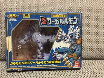 [초레어] 디지몬 어드벤처 초진화 시리즈 웜몬