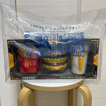 맥도날드 에반게리온 밸류 세트 피규어