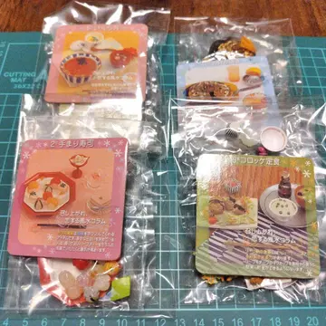 리멘트 와쇼쿠 비요리 2, 5, 9, 10, 총 4종류