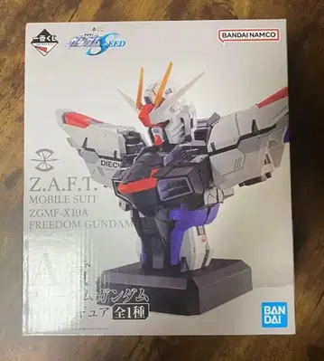 제일복권 건담 SEED A상 프리덤 건담 흉상 피규어