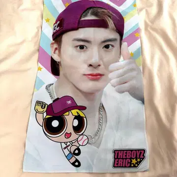 THEBOYZ 에릭 파워퍼프 슬로건