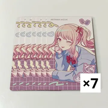 프로세카 아키야마 미즈키 에피카 벌스데이 BD 노멀 7장