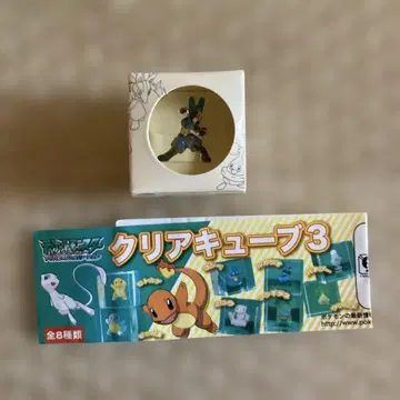 포켓몬 가챠 클리어 큐브 3 루카리오