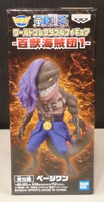 BANDAI SPIRITS WCF 원피스 백수해적단1 페이지원