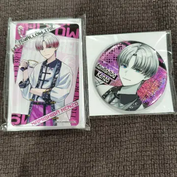 핸드레드 노트 스왈로우테일 칸시바 켄조 복권 메이트 D상 E상 세트