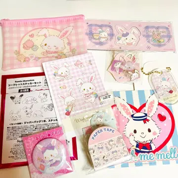 위시미멜 묶음 판매