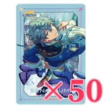 앙스타 세나 이즈미 반짝이는 드림 카드 50장 묶음 판매