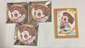 제5인격 유치원 공군