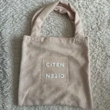 [ 상태 좋음 ] CITEN 로고 토트백 라메
