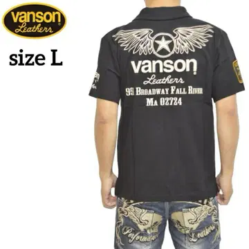 [ VANSON ] 복각판 윙 스타 자수 와펜 피케 셔츠 L
