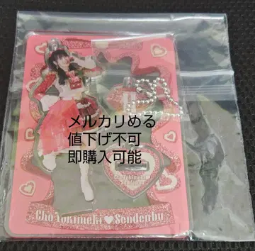 사카이 히토카 초도키메키 선전부 아크릴 스탠드 도키센