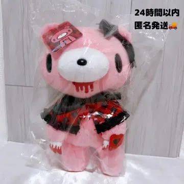 그루미 판초 봉제 인형 키링 스탠다드 폭주