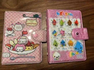 냥냥냥코 물방울짱 씰북