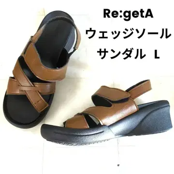 새상품급 리게타 Re:getA 웨지솔 샌들 브라운 L 사이즈