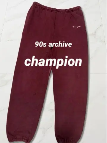 [ 레어 ] 90s Champion 리버스 위브 스웨트 팬츠 자수 택