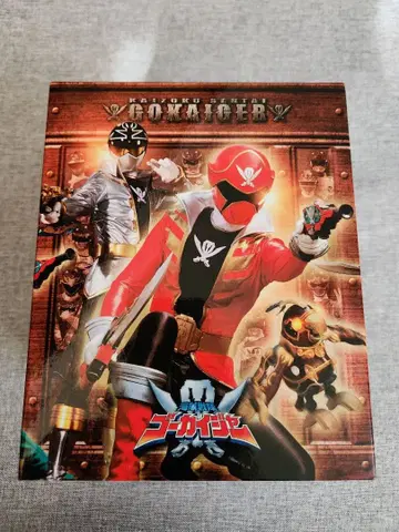 해적전대 고카이저 Blu-ray 수납 BOX