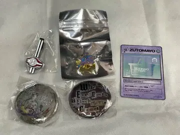 계속 한밤중이면 좋을 텐데. 좀비 크래셔 계속 한밤중이면 좋을 텐데 가챠