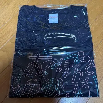 오오니시 아구리 T셔츠 XL 아구폰과 유쾌한 동료들