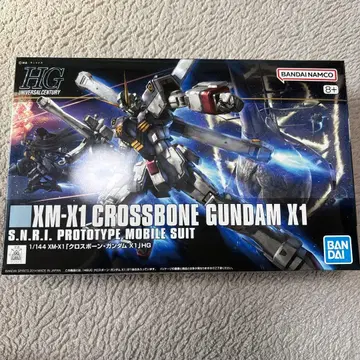 HG 1/144 XM-X1 [ 크로스본 건담 X1 ]