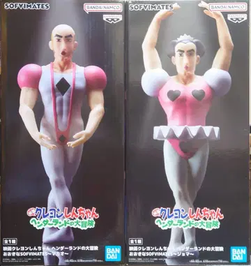 짱구는 못말려(크레용 신짱) 오오키나 SOFVIMATES 마카오 조마